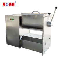 CH10 Small Automatic Mixing Machine